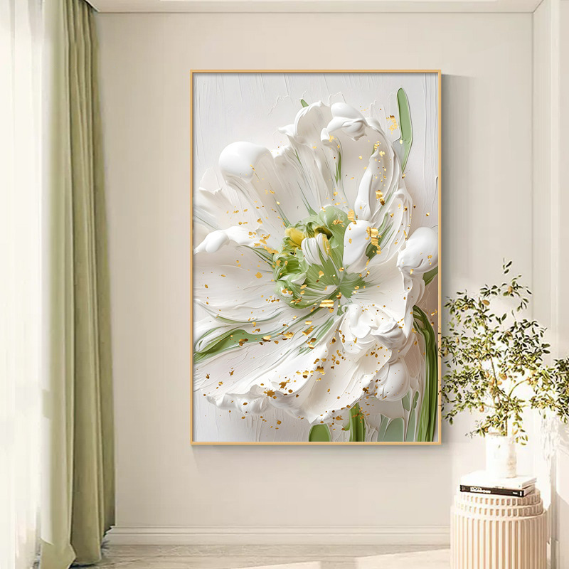奶油风花卉客厅装饰画小清新玄关壁画简约大幅沙发背景墙落地挂画