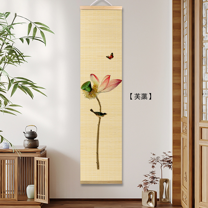 新中式客厅装饰画禅意茶室印花竹帘挂画书房背景卷轴书法荷花挂画