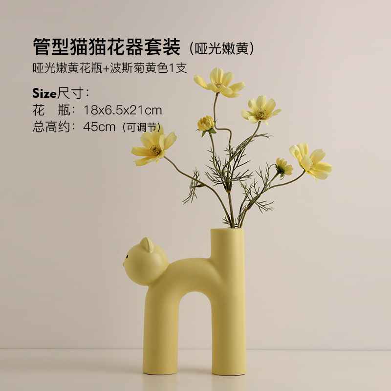贝汉美可爱猫猫花瓶高级感摆件客厅插花家居装饰品亚马逊跨境热采