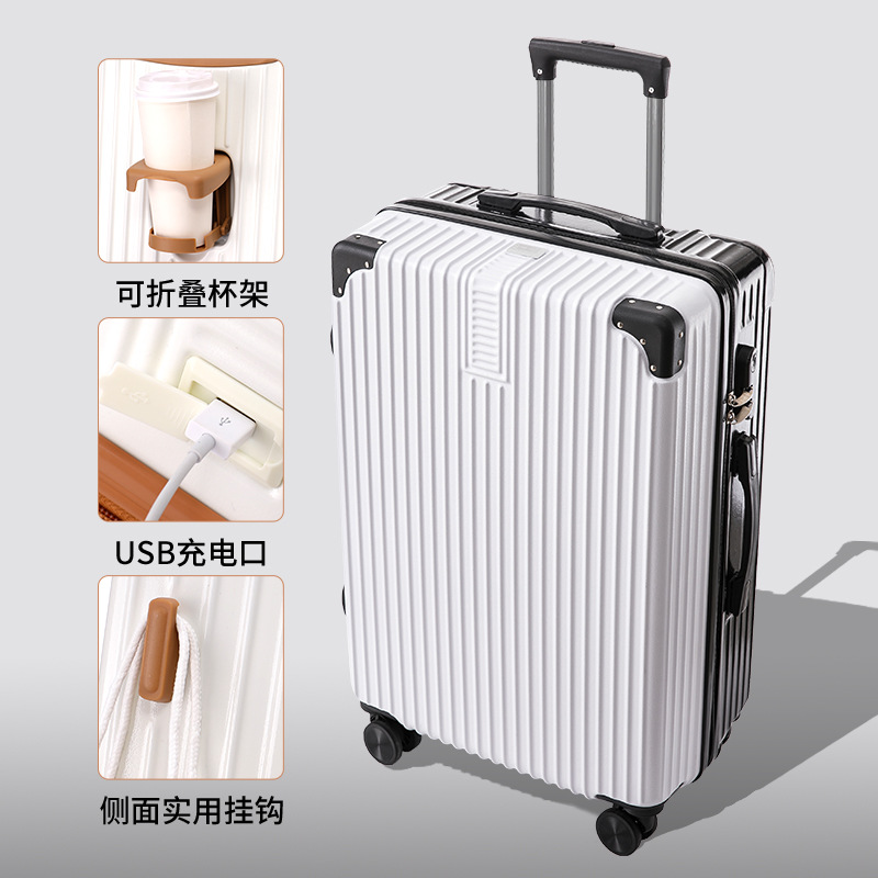 行李箱女拉杆旅行箱男26学生大容量皮密码箱子母24静音万向轮20寸