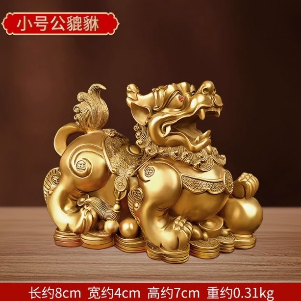 批发貔貅招才摆件一对客厅玄关办公室开业家居装饰品摆件黄铜貔貅