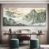 江山新中式靠山图万里长城装饰画办公室挂画铝合金客厅大气山水画