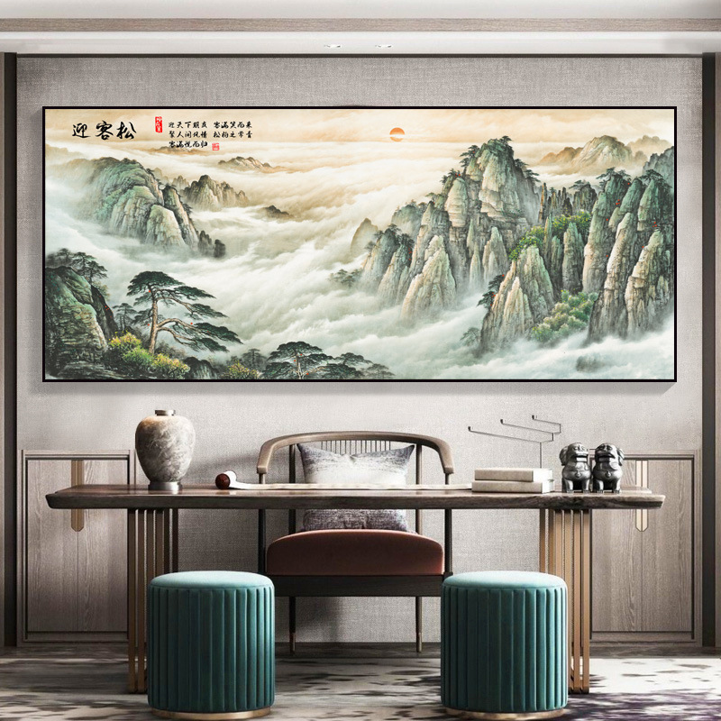 江山新中式靠山图万里长城装饰画办公室挂画铝合金客厅大气山水画