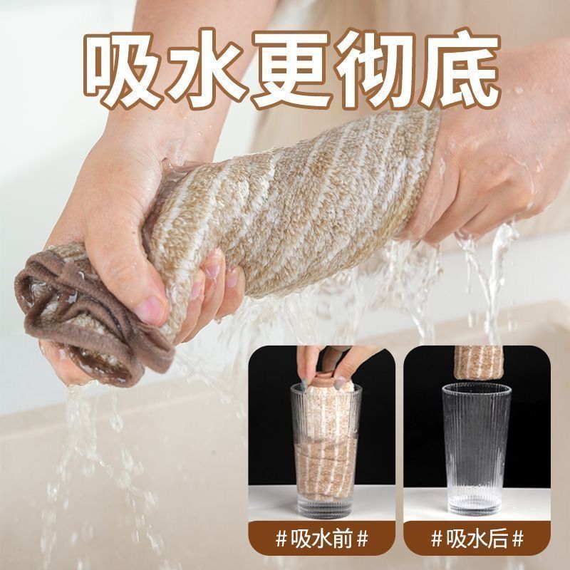 抹布厨房专用洗碗布家用加厚吸水不易沾油不易掉毛擦桌子清洁灶台