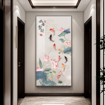 新中式荷花九鱼图玄关挂画入户正对门招财装饰画走廊过道高级壁画