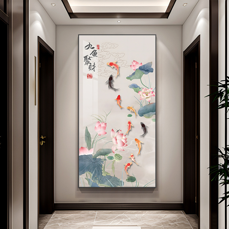 新中式荷花九鱼图玄关挂画入户正对门招财装饰画走廊过道高级壁画