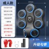 【一件代发】智能音乐拳击机墙靶家用健身器材儿童成人训练