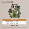 中古风客厅桌面蝴蝶摆件宋代美学茶台电视柜场景布置复古软装摆台