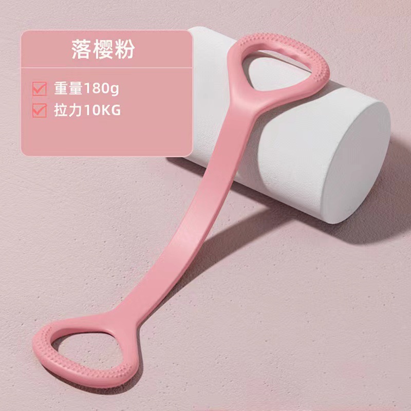 八字拉力器健身练背开肩美背瑜伽练肩颈神器背部拉力八字绳弹力带