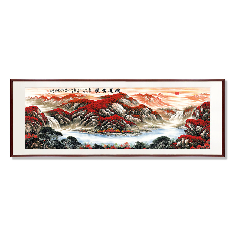 鸿运当头》客厅装饰画沙发背景挂画大幅山水国画茶室办公室壁画