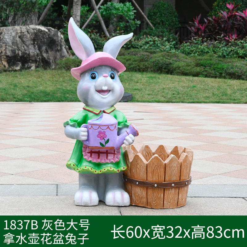 花园卡通兔子花缸园艺种植动物花盆玻璃钢雕塑装饰品草坪布景摆件