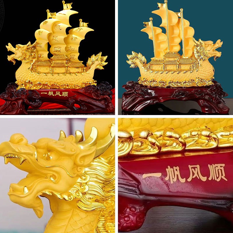 中式龙船一帆风顺摆件 开业大吉办公室玄关招财乔迁树脂工艺品