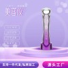家用美容仪器提拉震动热敷多功能面部导入导出嫩肤微电脸部按摩仪