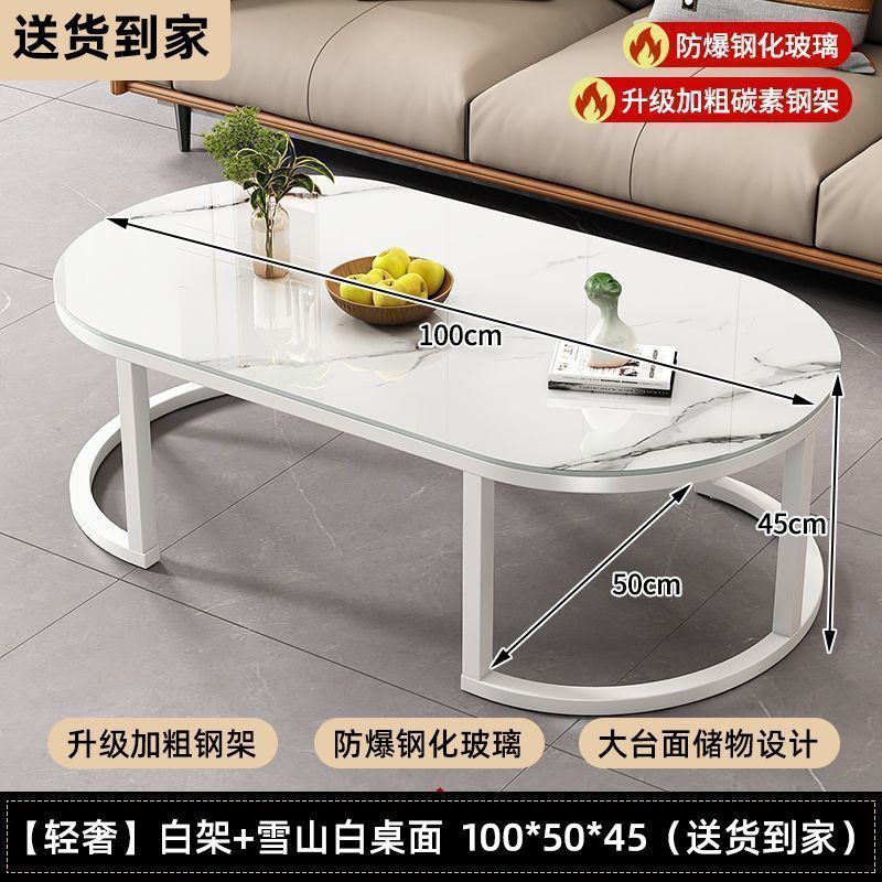 茶几客厅家用茶桌出租屋用沙发边几简约现代轻奢新款小户型小桌子