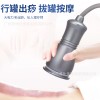 俪人邦电动拔罐刮痧仪背部经络刷疏通按摩神器美容院刮痧仪器家用