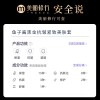 LK鱼子酱黑金抗皱套盒美容院护肤品水乳化妆品女一套全套护肤套装