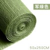 加厚皱纹纸康乃馨diy花手工材料纸彩色褶皱纸玫瑰花卷边纸手揉纸