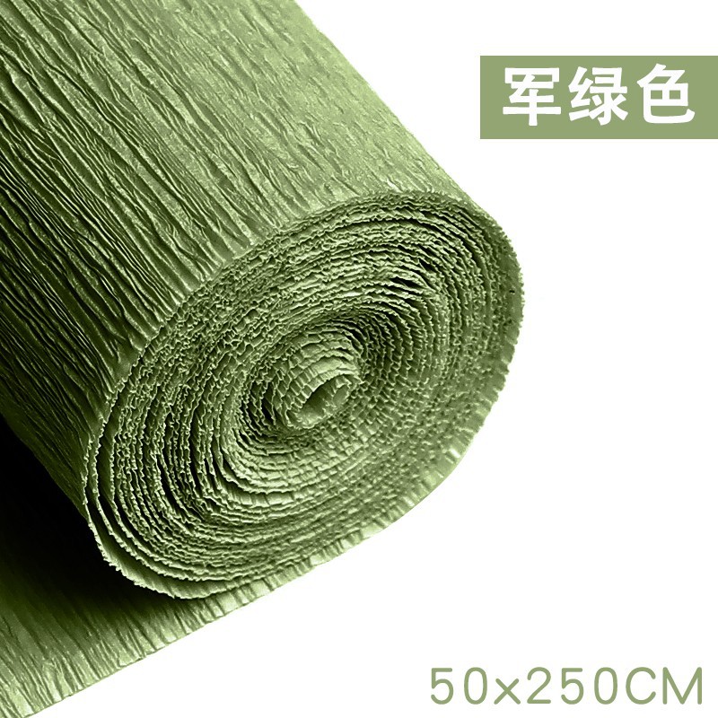 加厚皱纹纸康乃馨diy花手工材料纸彩色褶皱纸玫瑰花卷边纸手揉纸