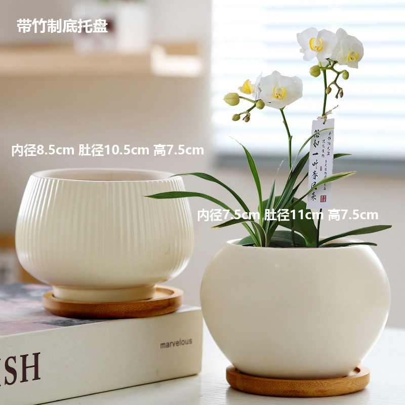 批发多肉花盆陶瓷复古盆栽创意盆粗陶多肉植物大口径组合套装大号