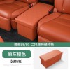 理想one/L8L9二排过道储物盒座椅收纳箱中排加座汽车必备用品改装