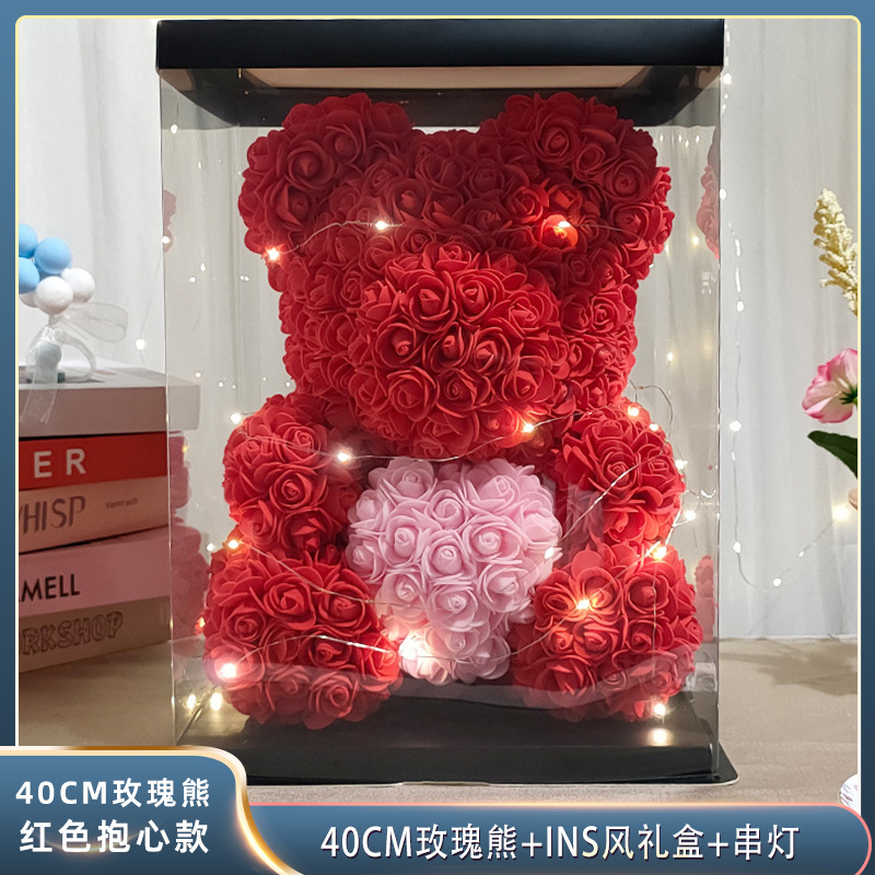 永生花玫瑰花熊七夕情人节礼物母亲节仿真PE花泡沫熊创意礼品摆件