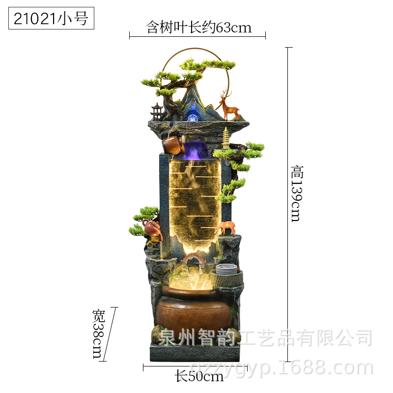 中式假山流水喷泉风水轮生财摆件循环水客厅落地招财鱼缸开业礼品