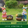 花园卡通兔子花缸园艺种植动物花盆玻璃钢雕塑装饰品草坪布景摆件