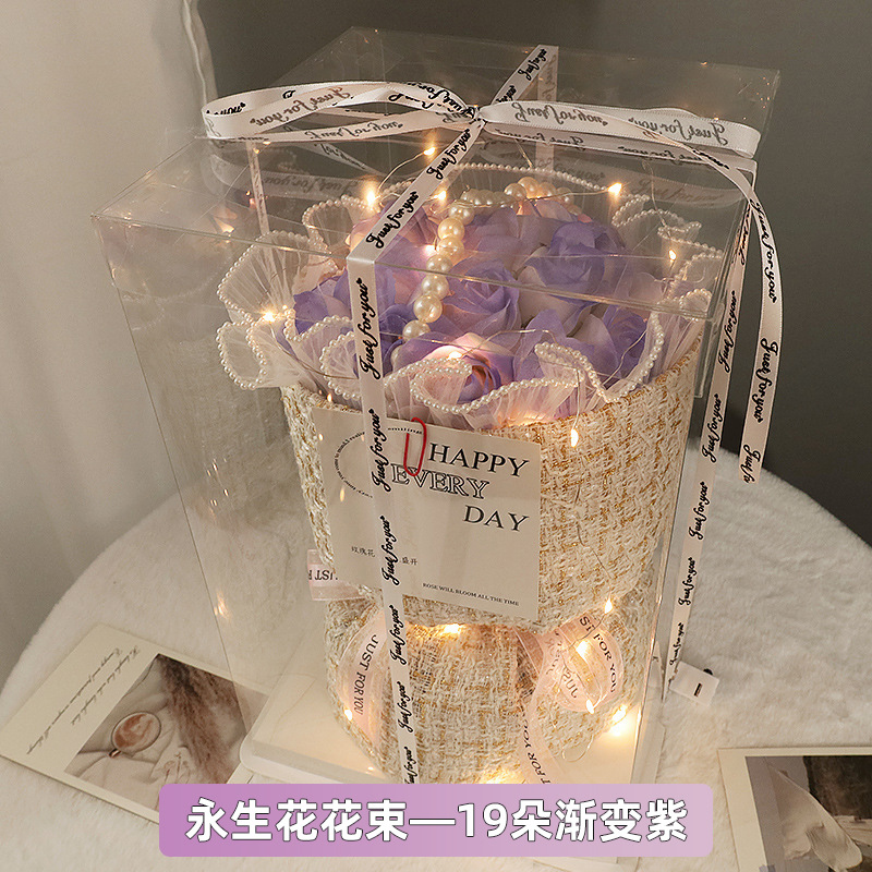 七夕情人节玫瑰永生花礼物花束高级感教师节母亲节香皂花礼盒批发