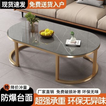 茶几客厅家用茶桌出租屋用沙发边几简约现代轻奢新款小户型小桌子