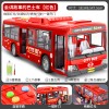 儿童公交车玩具大号开门公共汽车模型仿真宝宝巴士玩具大巴车男孩