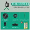 外贸跨境灌溉控制器定时器金属头自动浇水浇花园林自动浇水神器