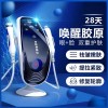 冻龄焕肤仪面部导入提拉紧致淡化眼纹法令纹嫩肤美容仪器
