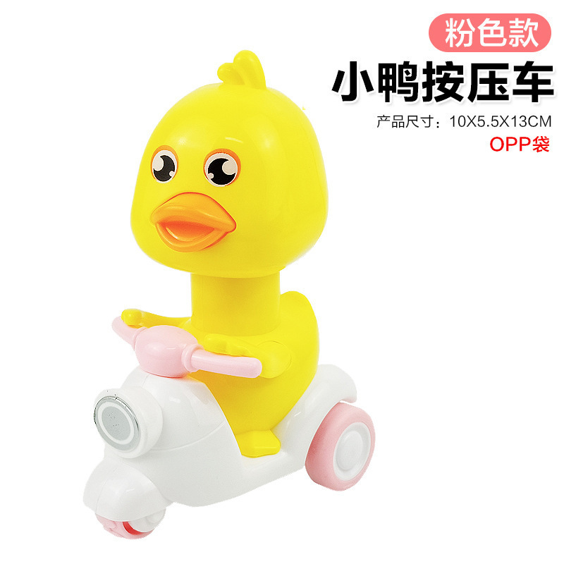 电动感应自动逃跑的螃蟹会爬行益智儿童婴幼儿宝宝学爬玩具0一1岁