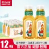 农夫山泉东方树叶900ml*12大瓶装解渴茶饮料茉莉花茶青柑普洱整箱