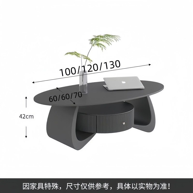 奶油风极简岩板茶几客厅家用茶几网红爆款2024新款轻奢茶桌小户型