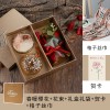 教师母亲节生日礼物礼品送妈妈伴手礼永生花香皂花玫瑰花束高级感