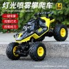 跨境新款遥控车攀爬越野车特技皮卡四驱遥控汽车跨境玩具专业代发