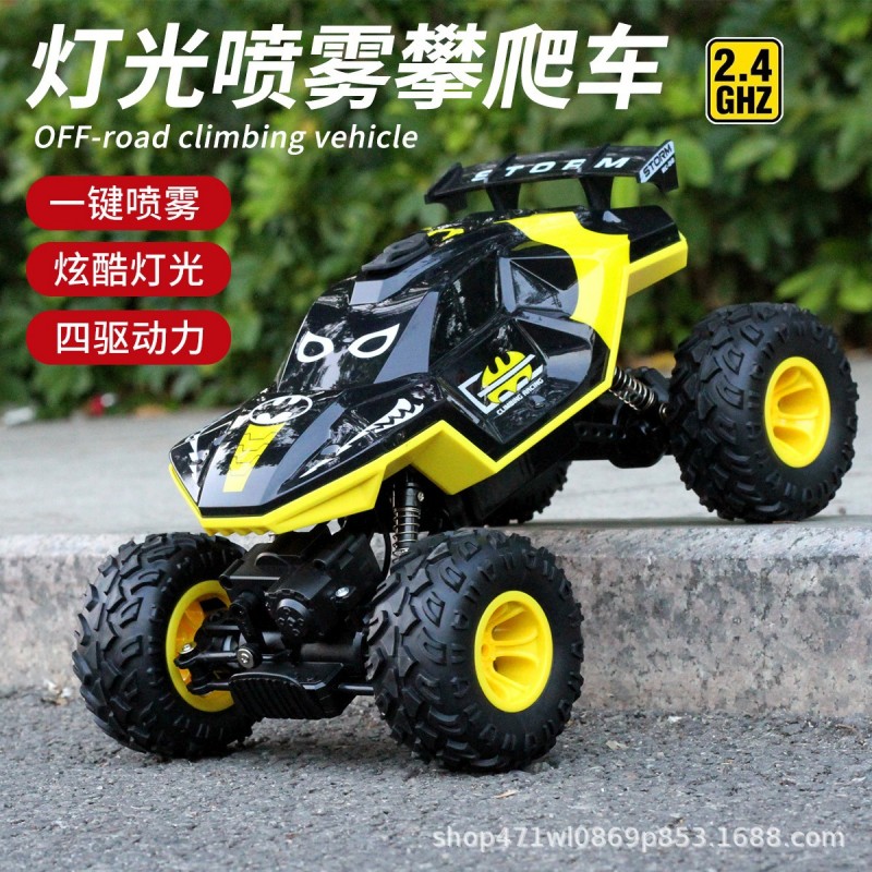 跨境新款遥控车攀爬越野车特技皮卡四驱遥控汽车跨境玩具专业代发