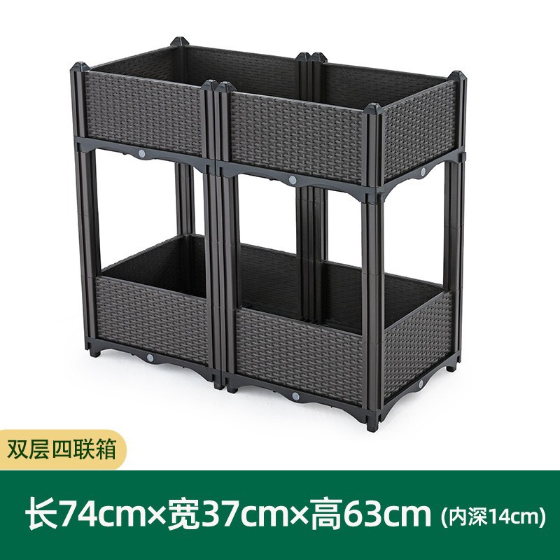 蔬菜花园种植箱塑料韭菜拼装酒店蔬菜箱耐用阳台种花神器种菜造型