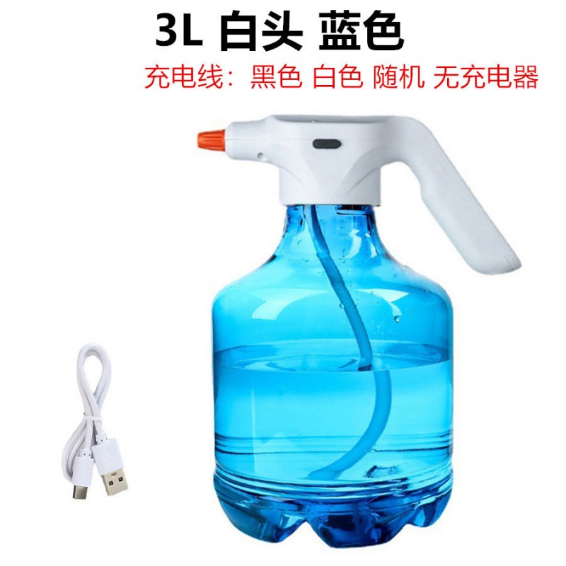3L电动喷水壶浇花家用电动喷雾器消毒园艺洒水壶Water Spray Can