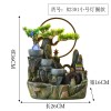 高山循环流水摆件客厅造鱼缸假山水车喷泉盆景装饰生财风水轮转球