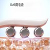 新品EMS微电流滚轮瘦神脸器家用V脸美容紧提致拉脸部面部按摩仪
