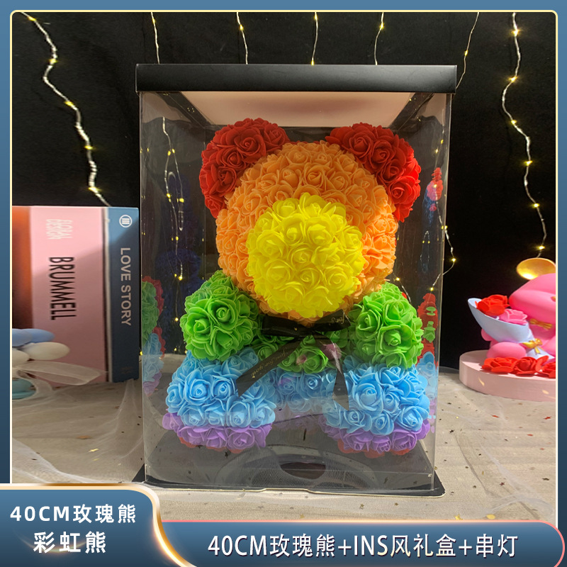 永生花玫瑰花熊七夕情人节礼物母亲节仿真PE花泡沫熊创意礼品摆件