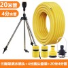 360度自动旋转洒水器 园林喷淋浇水菜园洒水浇菜灌溉浇地浇花神器