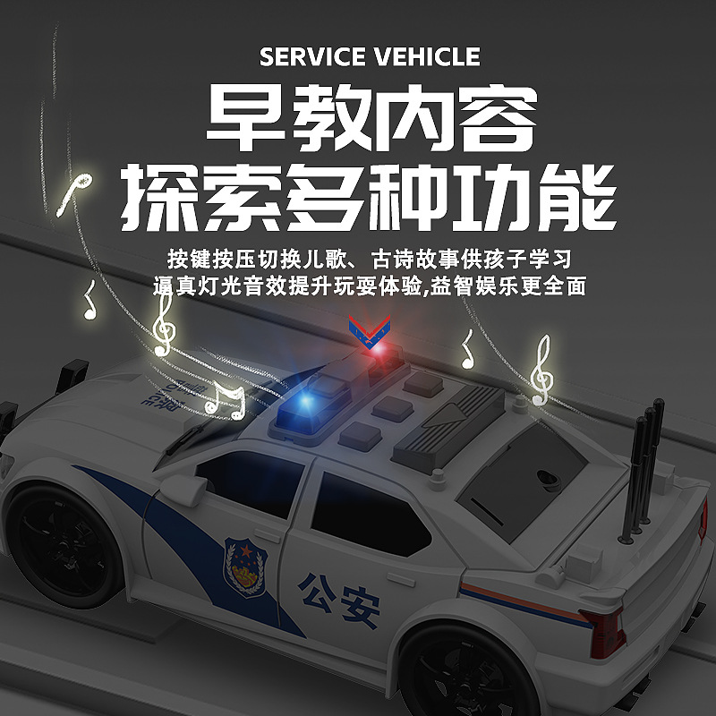 大号工程车小孩玩具套装滑行惯性车搅拌翻斗吊车挖掘机礼商超盒装