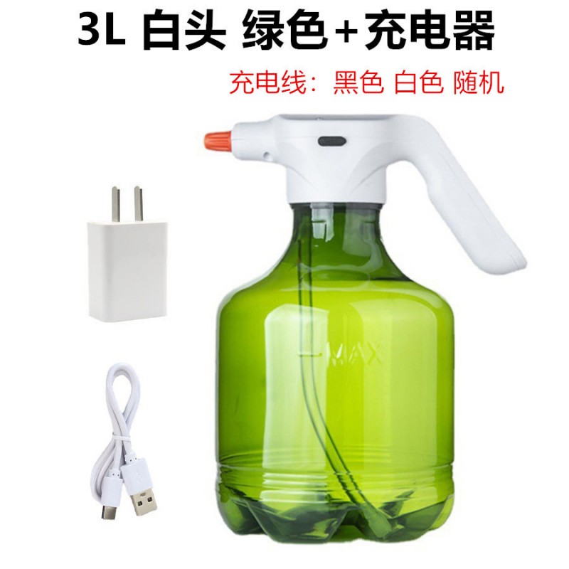 3L电动喷水壶浇花家用电动喷雾器消毒园艺洒水壶Water Spray Can