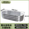 跨境户外移动金属种植箱园林花园床种植箱种菜床阳台屋顶别墅花箱