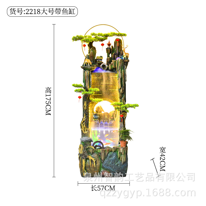 中式假山流水喷泉风水轮生财摆件循环水客厅落地招财鱼缸开业礼品