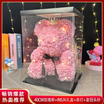 永生花玫瑰花熊七夕情人节礼物母亲节仿真PE花泡沫熊创意礼品摆件