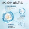 美容院专供祛斑霜美白去黑色素护肤品套盒院线淡去雀斑黄褐斑套装